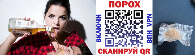 АМФЕТАМИН VHQ Элиста