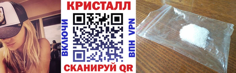 Амфетамин 98%  Элиста 