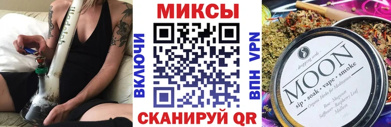 БУТИРАТ бутик  Элиста 