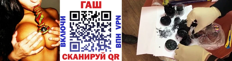 ГАШИШ Premium  blacksprut ссылки  Элиста 