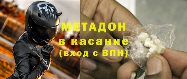 таблы Козловка
