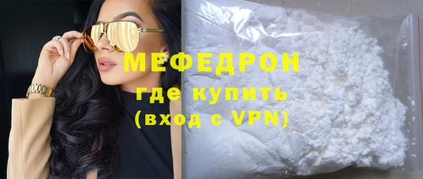 СК Алексеевка