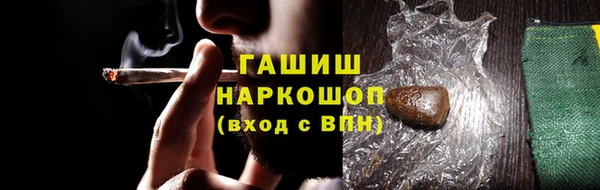 скорость mdpv Алексин