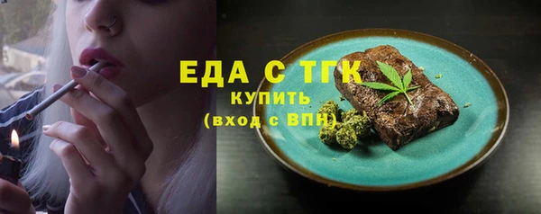 скорость mdpv Елабуга
