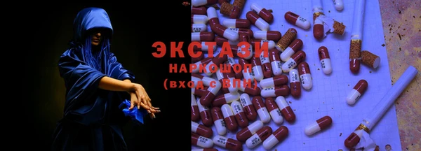 кокаин колумбия Аркадак