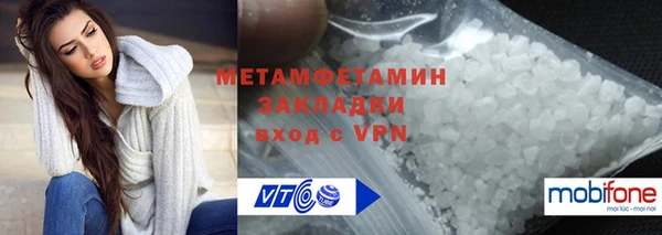 метадон Алзамай
