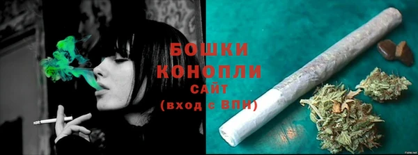 MDMA Premium VHQ Ельня