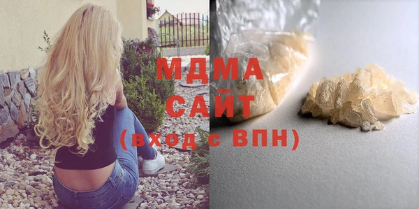 кокаин колумбия Арсеньев