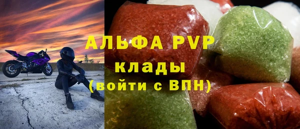 СК Алексеевка