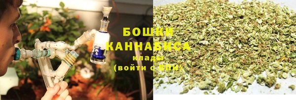 кокаин VHQ Елизово