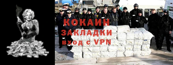 метадон Алзамай