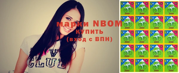 метадон Алзамай