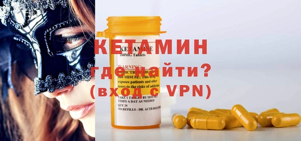 дмт Горнозаводск