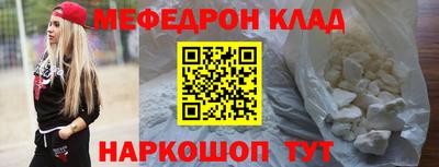 бутират Партизанск