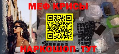 кокс Пенза