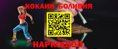 метамфетамин Первоуральск