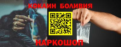 бутират Партизанск
