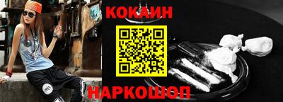 бутират Партизанск