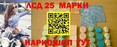 кокс Пенза