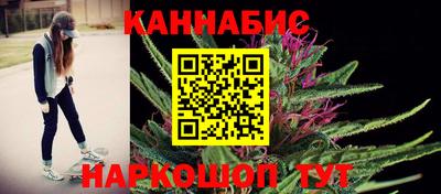кокс Пенза