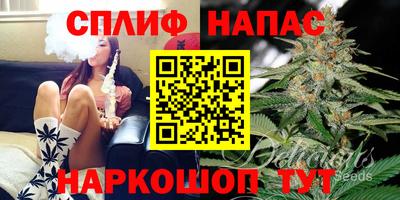кокс Пенза