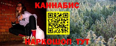 кокс Пенза