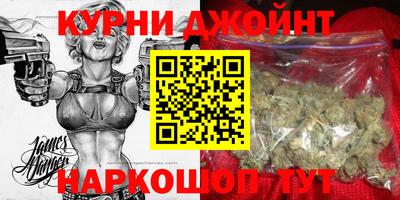 метамфетамин Первоуральск