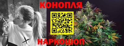 метамфетамин Первоуральск