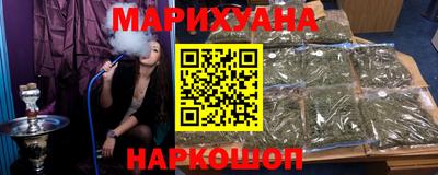 метамфетамин Первоуральск