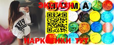 кокс Пенза
