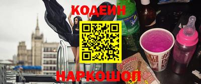 метамфетамин Первоуральск