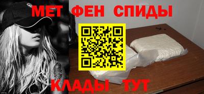 бутират Партизанск