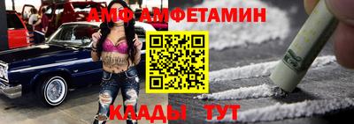 кокс Пенза