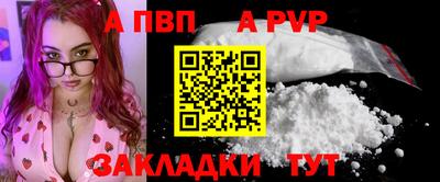 метамфетамин Первоуральск