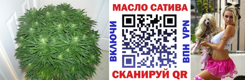 ТГК вейп с тгк  купить наркотики сайты  Элиста 